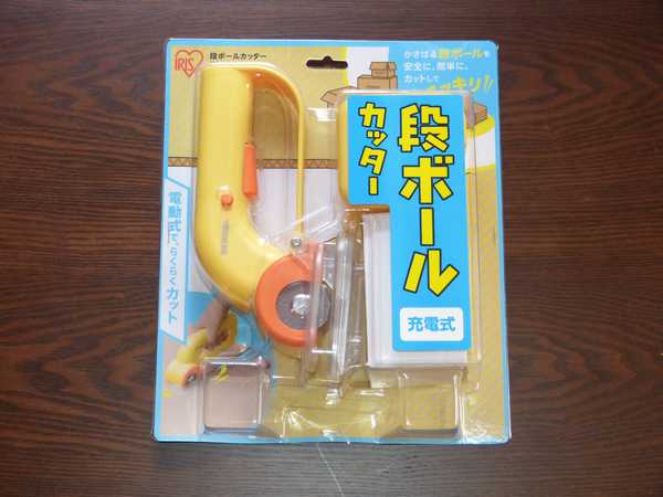 段ボールカッター自体の包装がしっかりしているので傷みは無し(^_^)