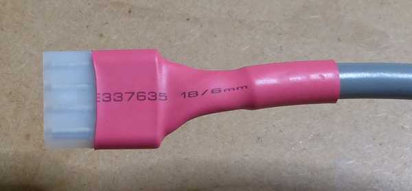 ICOM-ATU側も熱収縮チューブで保護してみた