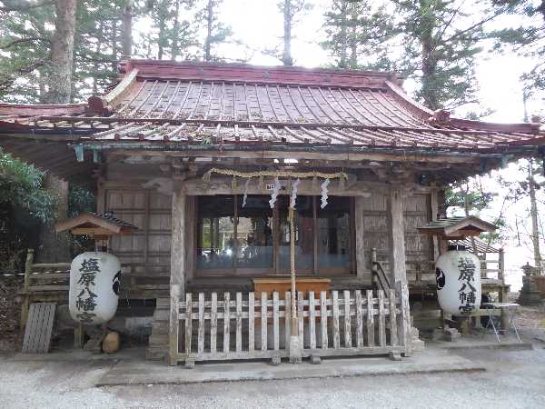塩原八幡宮