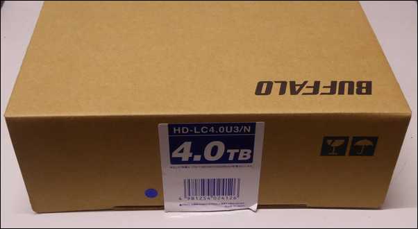 HDDを購入しました