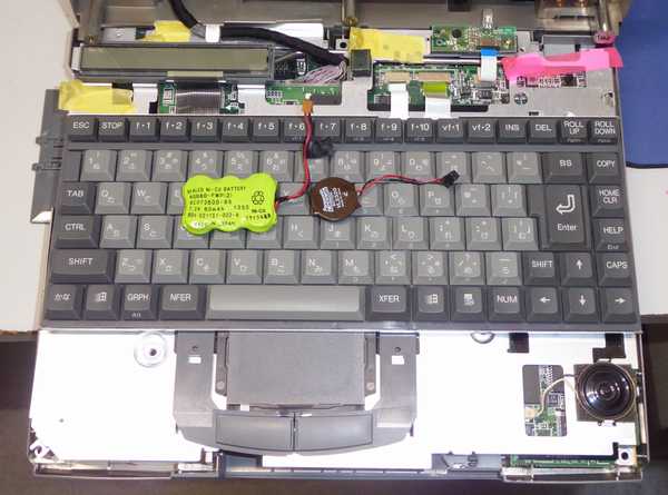 PC-9821Nb7»þ·×¸ò´¹¡¢¥ì¥¸Í̵ÅÅÃÓűµî