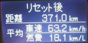 走行距離.jpg