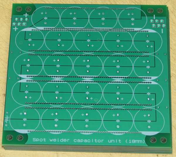 04 届いたのは、スポット溶接機用「コンデンサ増設基板」