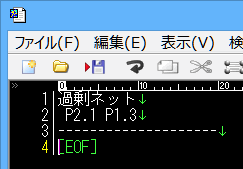 ¥Í¥Ã¥È¥ê¥¹¥È¾È¹ç¥¨¥é¡¼