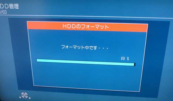 ビデオHDDの交換(DMR-BZT600) | Kuniのもろもろブログ ビデオHDDの交換(DMR-BZT600) | Kuniのもろもろブログ
