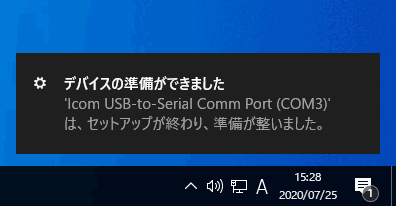 3 USB¥³¥Í¥¯¥¿¤òº¹¤·¹þ¤à¤È¥É¥é¥¤¥Ð¤Î½àÈ÷´°Î»É½¼¨ 3 USB¥³¥Í¥¯¥¿¤òº¹¤·¹þ¤à¤È¥É¥é¥¤¥Ð¤Î½àÈ÷´°Î»É½¼¨
