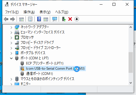 5 ¥Ç¥Ð¥¤¥¹¥Þ¥Í¡¼¥¸¥ã¡¼¤Ç¥É¥é¥¤¥Ð¤òÁªÂò¤·¡¦¡¦ 5 ¥Ç¥Ð¥¤¥¹¥Þ¥Í¡¼¥¸¥ã¡¼¤Ç¥É¥é¥¤¥Ð¤òÁªÂò¤·¡¦¡¦