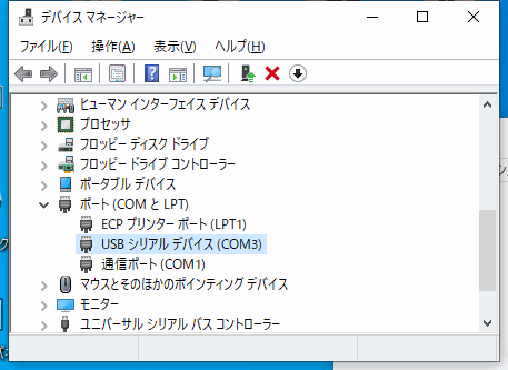 9 ¥É¥é¥¤¥ÐÀµ¾ï¤Ëưºî¤·¤Æ¤Þ¤¹ 9 ¥É¥é¥¤¥ÐÀµ¾ï¤Ëưºî¤·¤Æ¤Þ¤¹