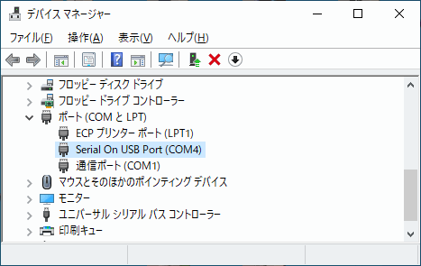 UP-12C Windows10 COM-4¤Çǧ¼± UP-12C Windows10 COM-4¤Çǧ¼±