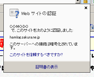 ǧ¾ÚCOMODO ǧ¾ÚCOMODO