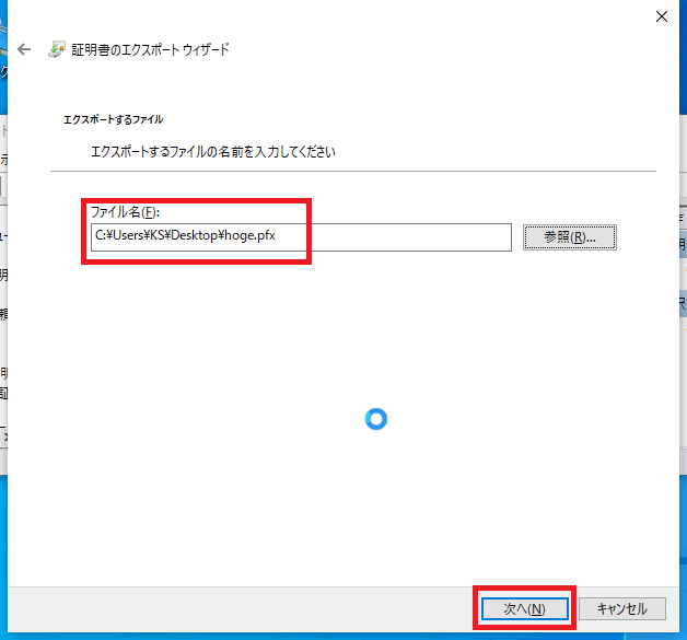 11 ¥Õ¥¡¥¤¥ë̾¤ò¥»¥Ã¥È¤·¤Æ¡¢¼¡¤Ø 11 ¥Õ¥¡¥¤¥ë̾¤ò¥»¥Ã¥È¤·¤Æ¡¢¼¡¤Ø