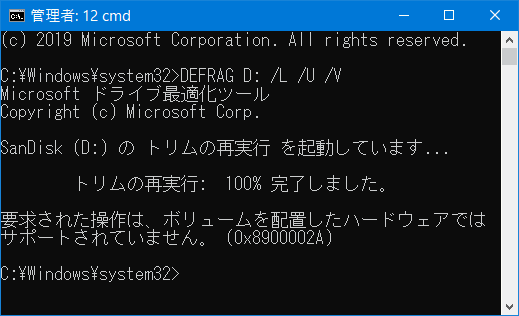 ͻָUSB2.0-SATA KHRC-SATAIDE CMD Error