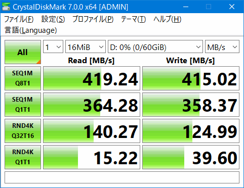 9 透明な 2.5インチ HDDケース JMS578 Super Speed SCSI と認識 早い 9 透明な 2.5インチ HDDケース JMS578 Super Speed SCSI と認識 早い