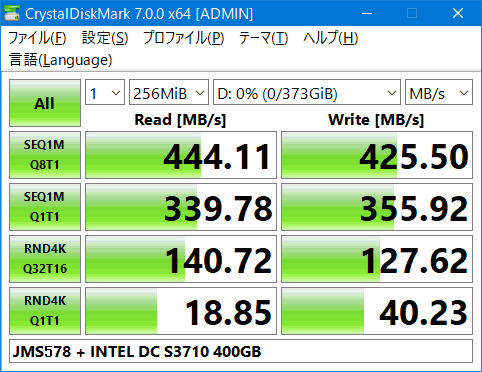 JMS578 + INTEL DC S3710 400GB