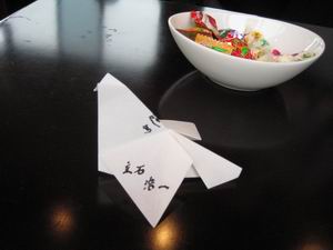 20140628_16.JPG