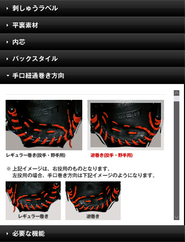 ¥¼¥Ã¥È¡¡¥°¥é¥Ö¥·¥å¥ß¥ì¡¼¥·¥ç¥ó5.4.PNG