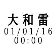 know-ingTimestamp_010116_00