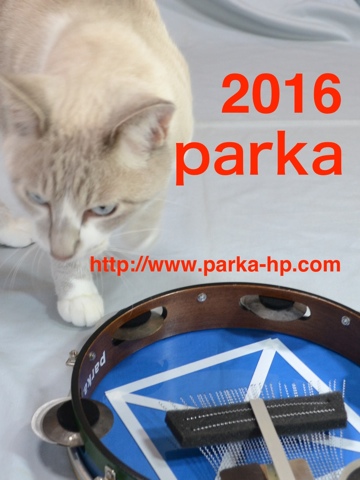 parka2016