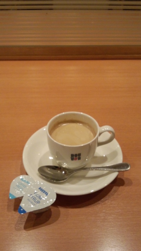 有機栽培コーヒー.jpg