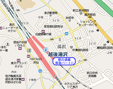 白龍酒造の酒の試飲会 JR越後湯沢 駅ビルCoCoLo湯沢「駅の酒蔵 原宿パートII」