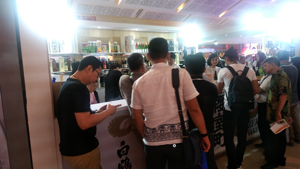 Food & Hotel Indonesia 2017