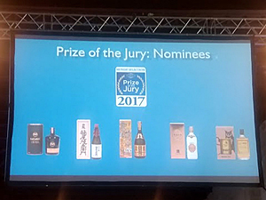 prize_of_julyノミネート