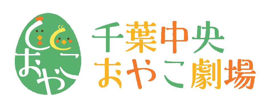 伝承遊び あやとり おりがみ じゃんけんぽん