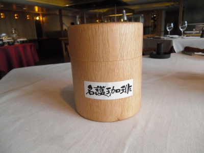 コーヒー缶.JPG