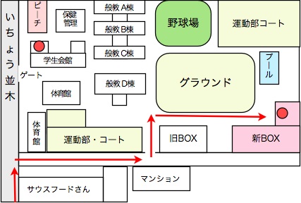 新BOX地図