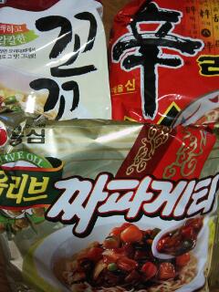 20120911_223017.jpg