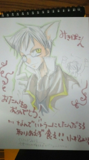 2011031420460000_ed.jpg