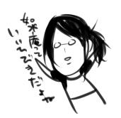 しょうかい.jpg