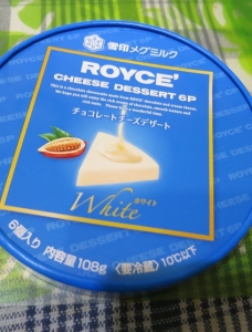 royce チョコレートチーズ