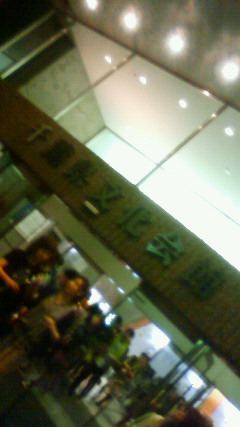 DSC00750.jpg