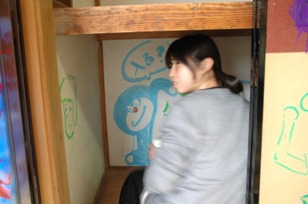 14eP_0035.JPG