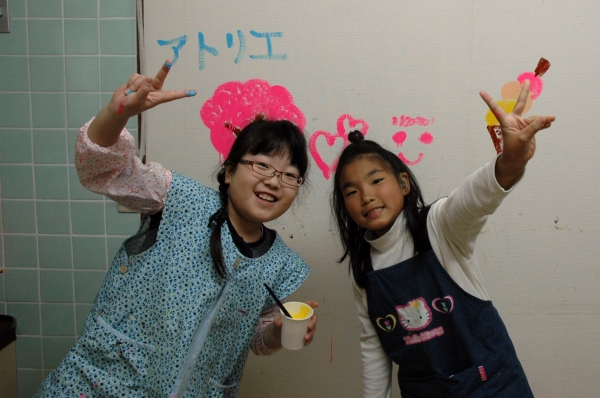 File001.jpg