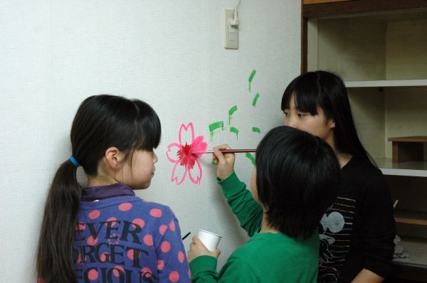 File006.jpg