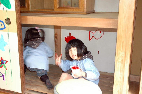 File026.jpg
