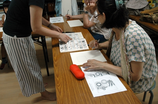 15e_1479.JPG