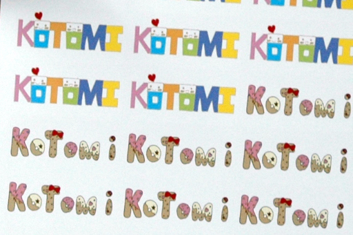15e_1304.JPG