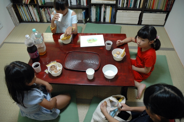 16e_1700.JPG