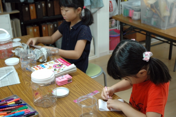 16e_1704.JPG