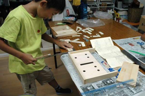 16e_1731.JPG