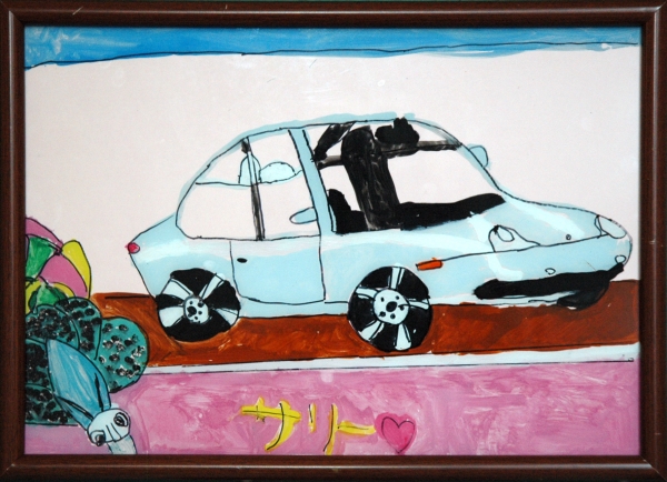 17e_2301.JPG