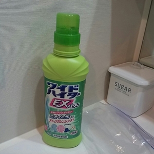 ワイドハイターEXパワー