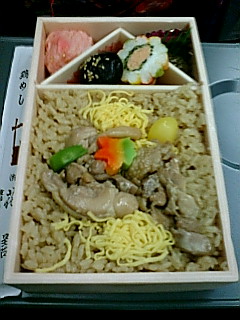 20070921171527.jpg