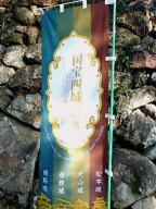 20071202142520.jpg
