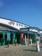 20071208101156.jpg
