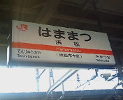 20071212082606.jpg