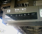 20071212082459.jpg